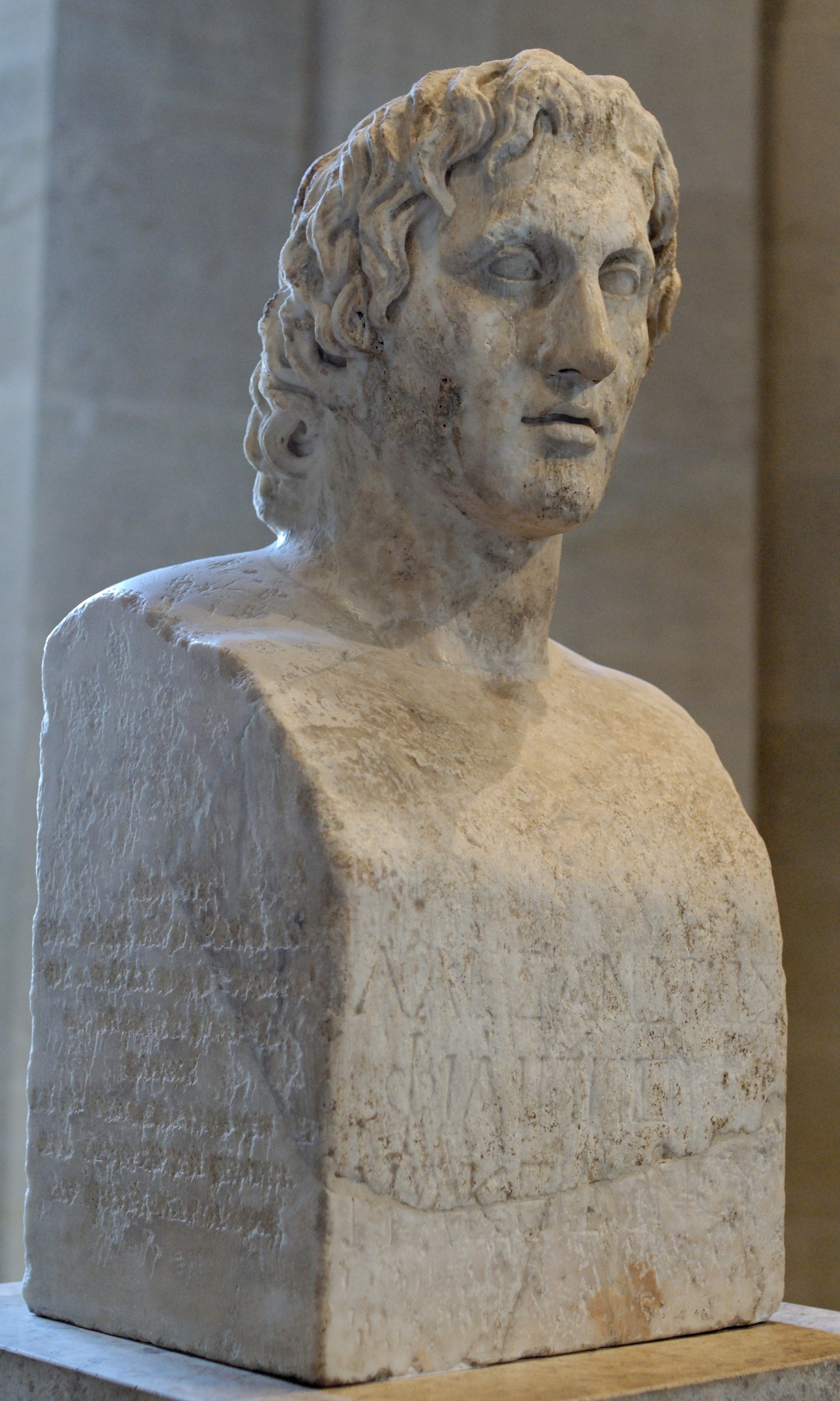 The Azara herm: a Roman-period marble bust in the Alexander portrait type