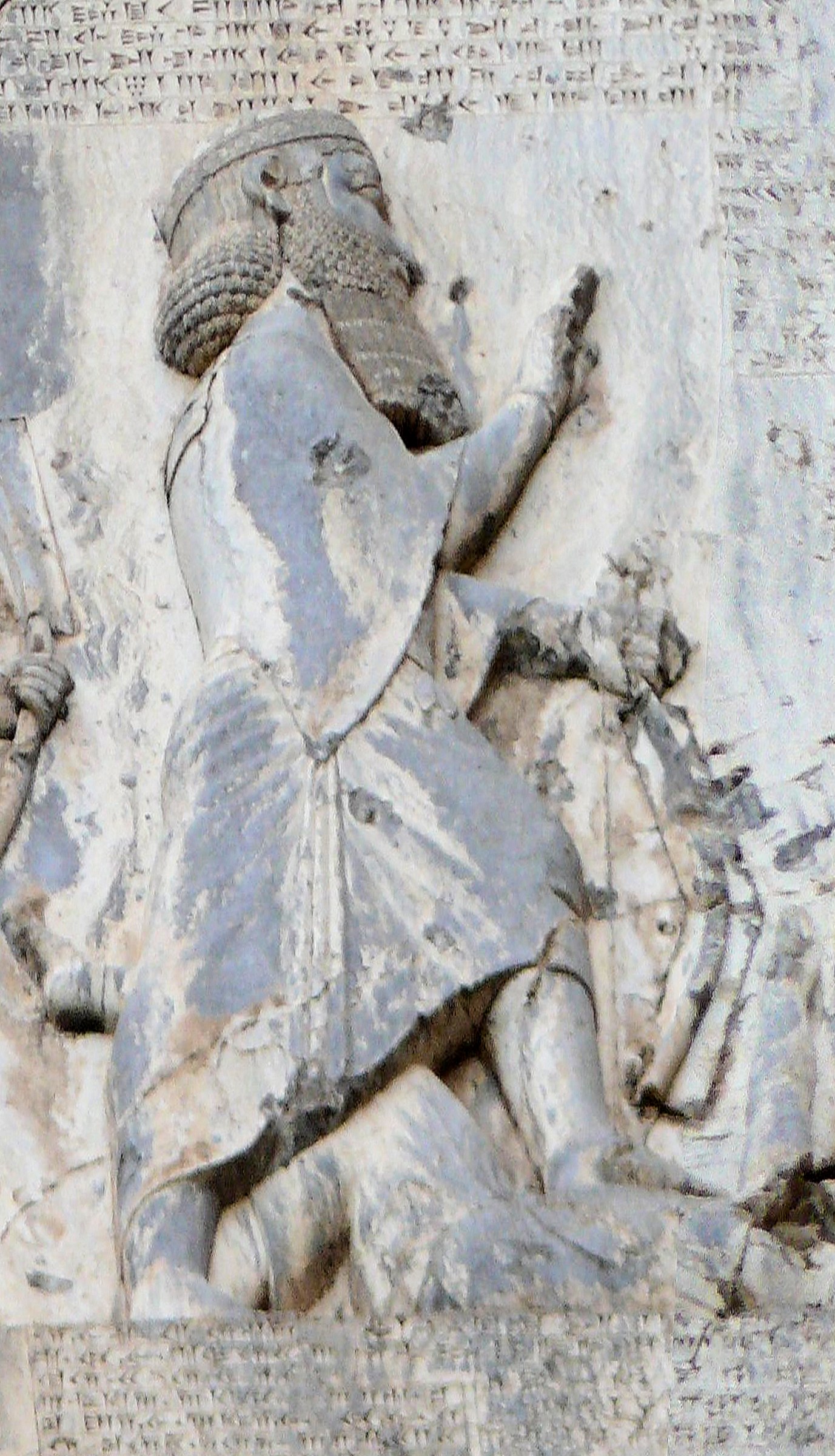 The Behistun relief: Darius I receiving the submission of rebel kings, carved c. 520 BC