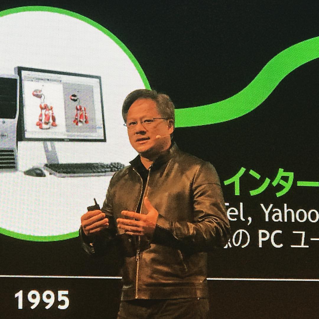 Jensen Huang at GTC Japan, 2016
