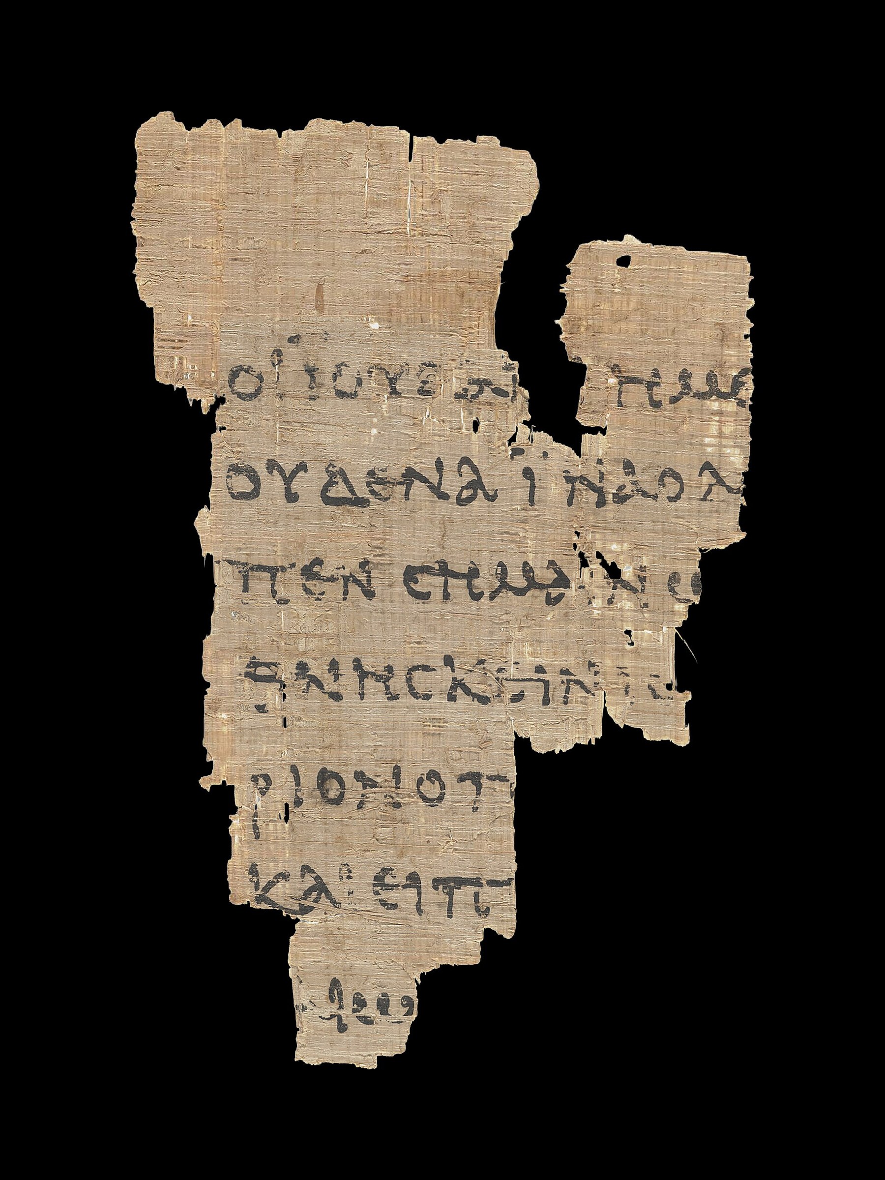 Papyrus P52: a small fragment of John's Gospel (John 18:31-33) from the John Rylands Library