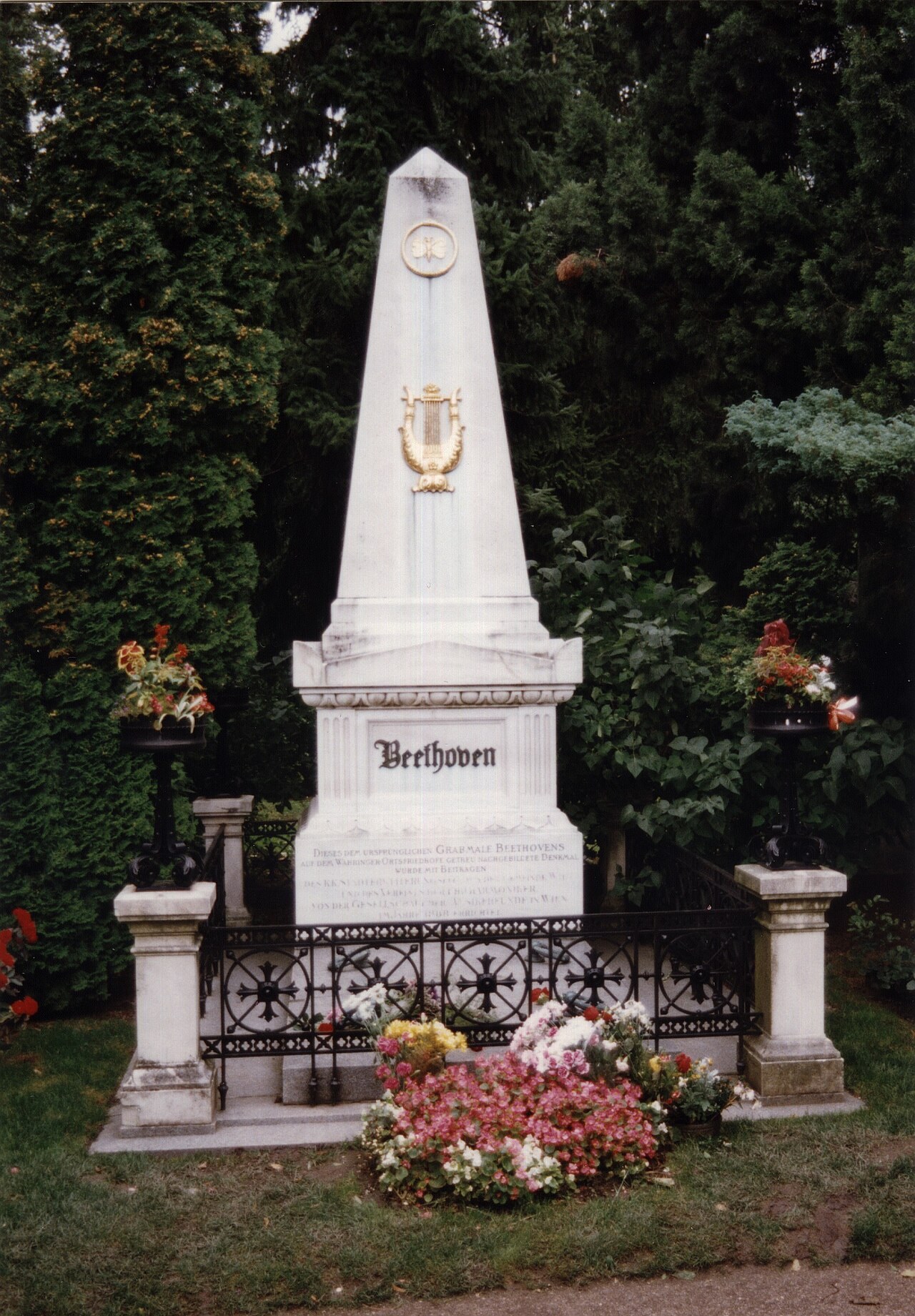 Beethoven's honor grave at the Zentralfriedhof, Vienna